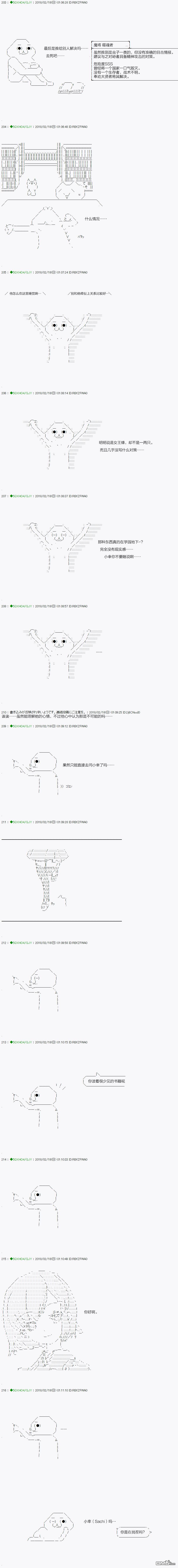 下一页图片