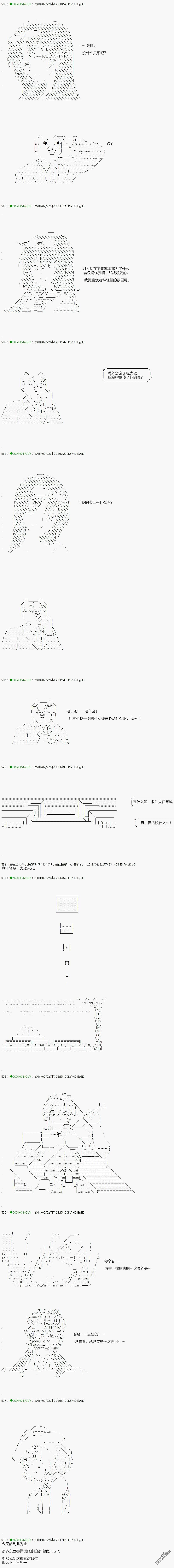 下一页图片