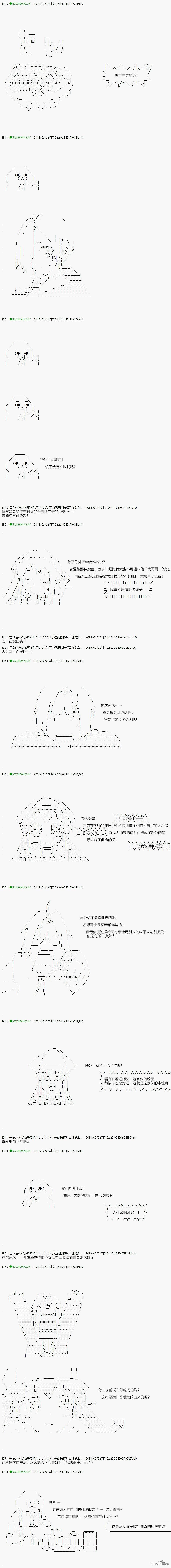 下一页图片