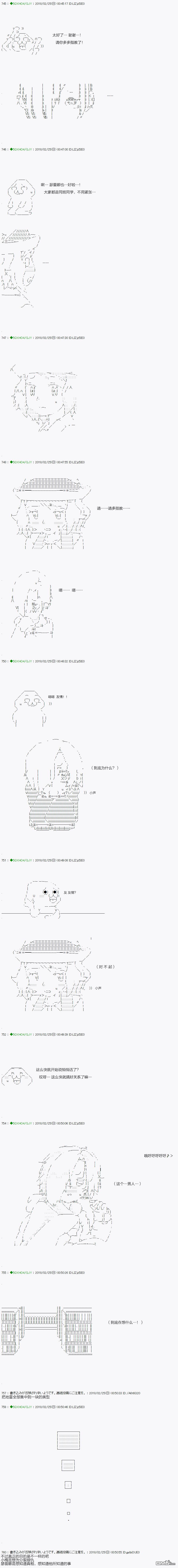 下一页图片