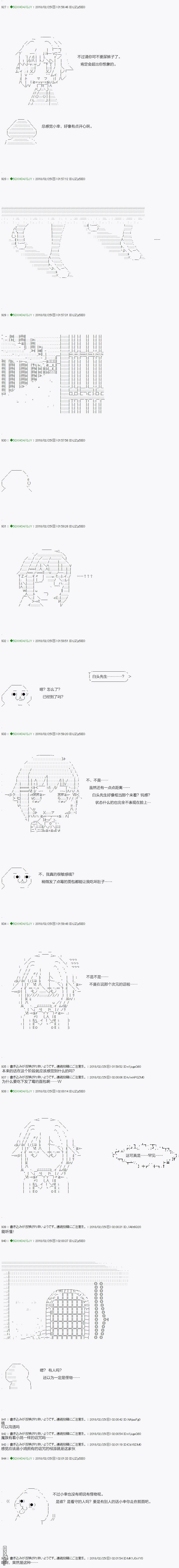 下一页图片