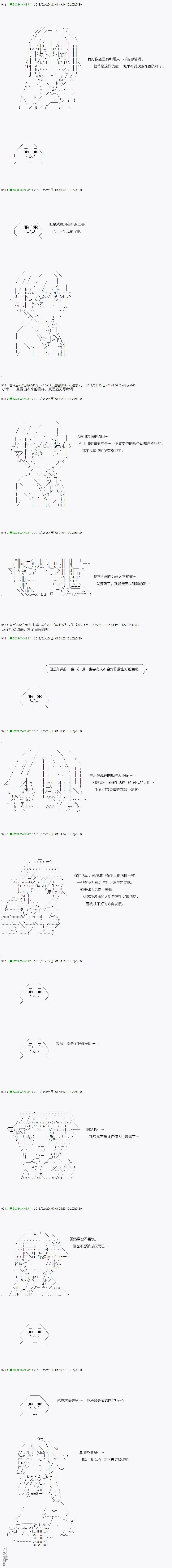 下一页图片