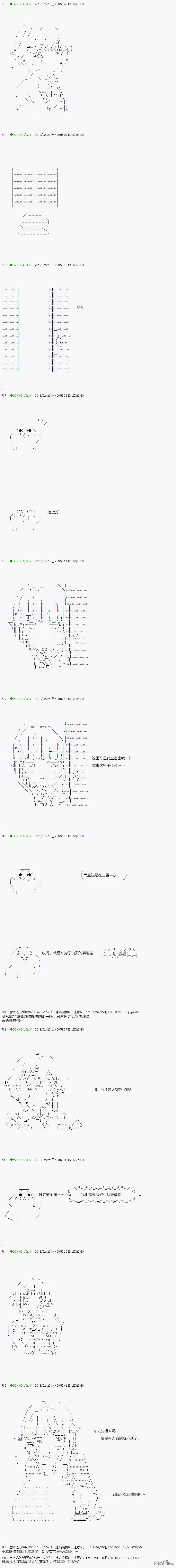 下一页图片