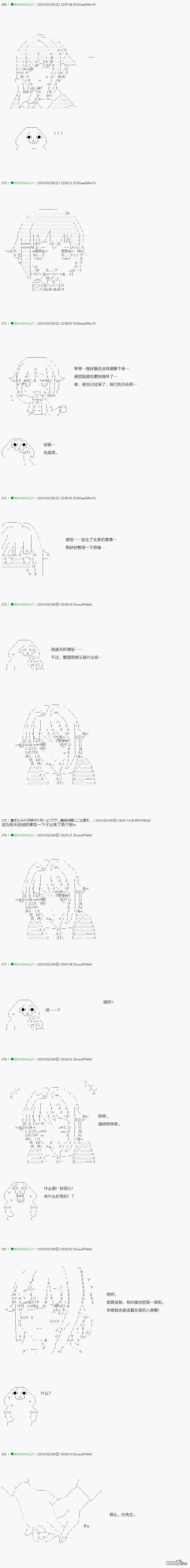 下一页图片