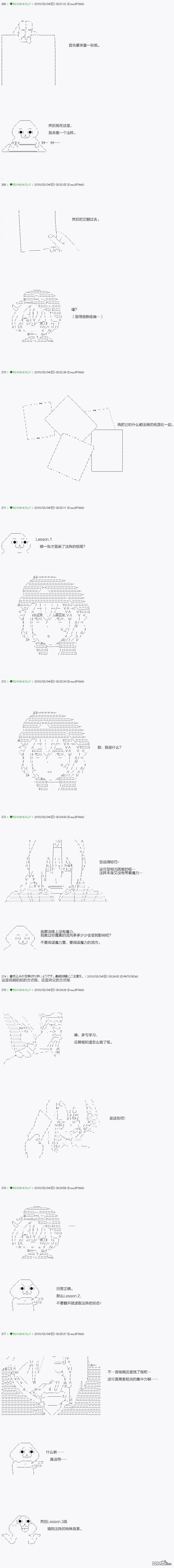 下一页图片