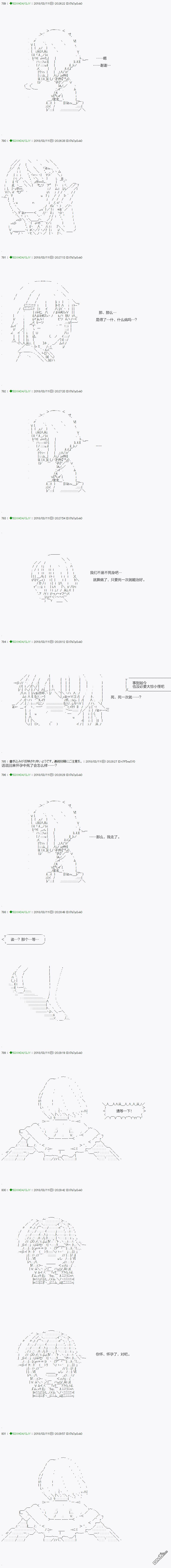 下一页图片