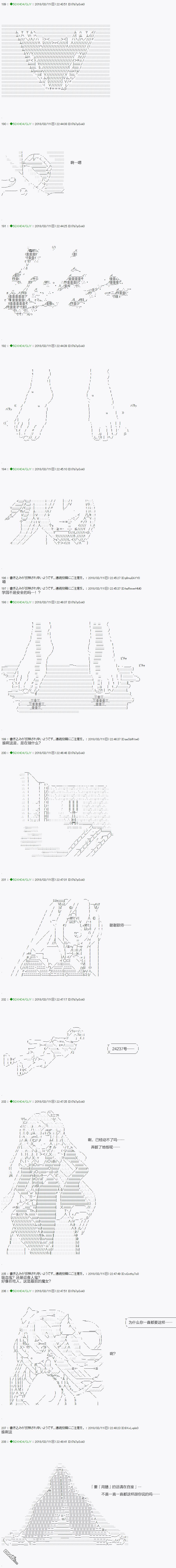 下一页图片