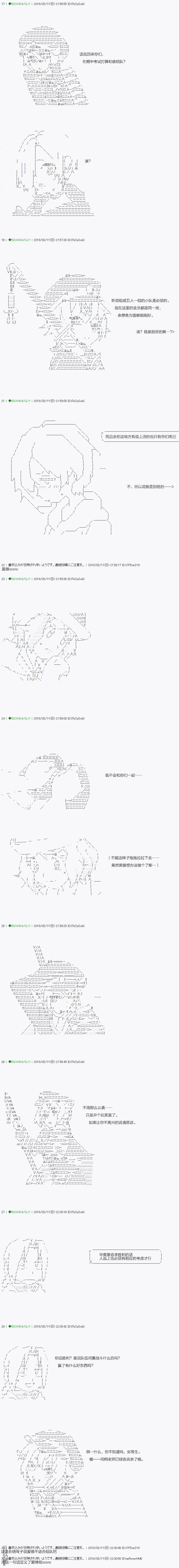 下一页图片