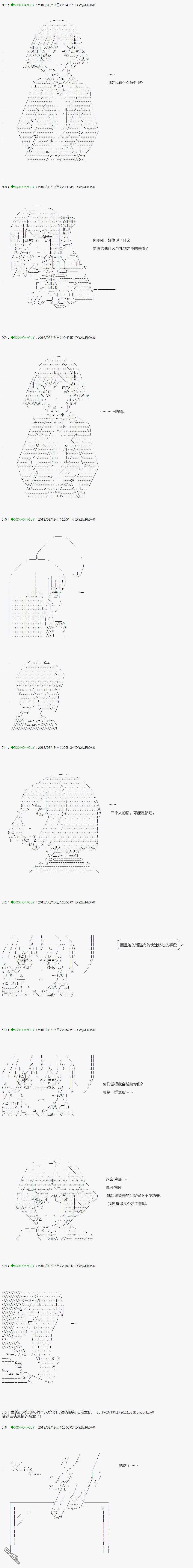 下一页图片