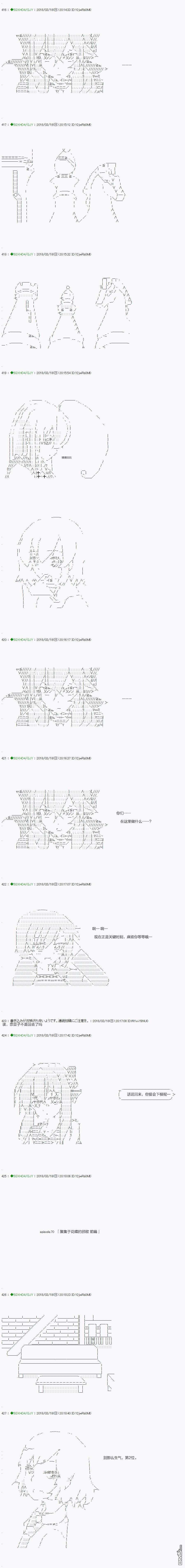 下一页图片