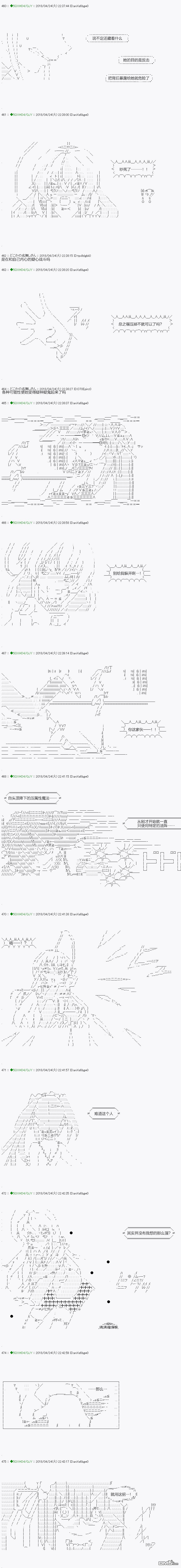 下一页图片