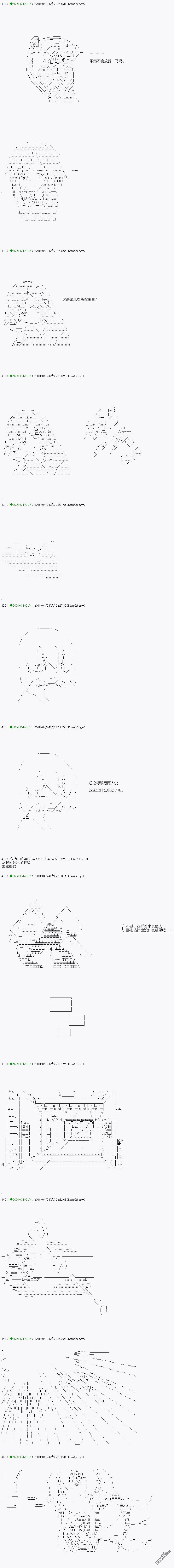 下一页图片