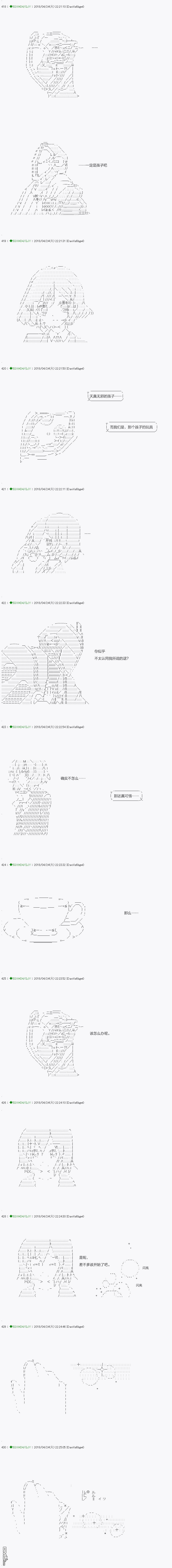 下一页图片