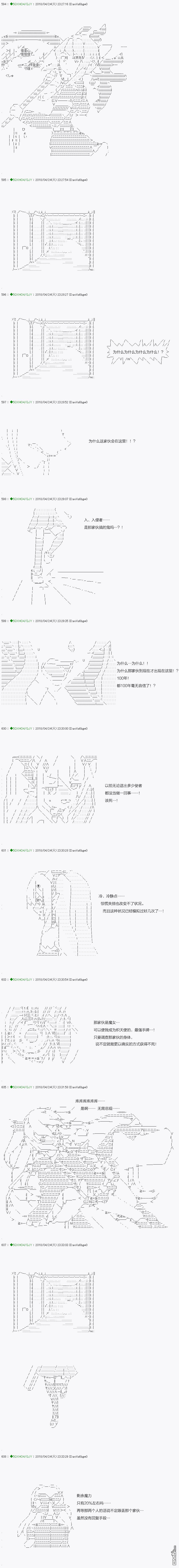 下一页图片