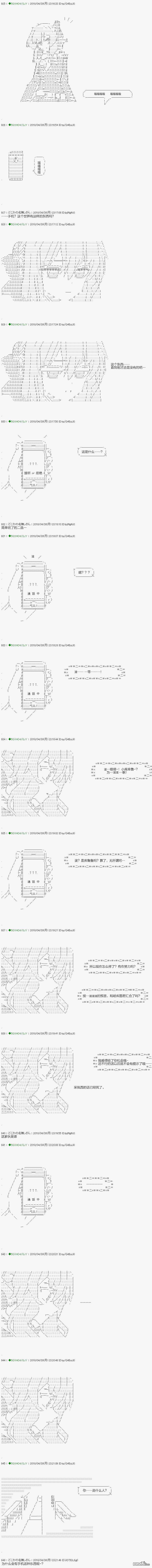 下一页图片