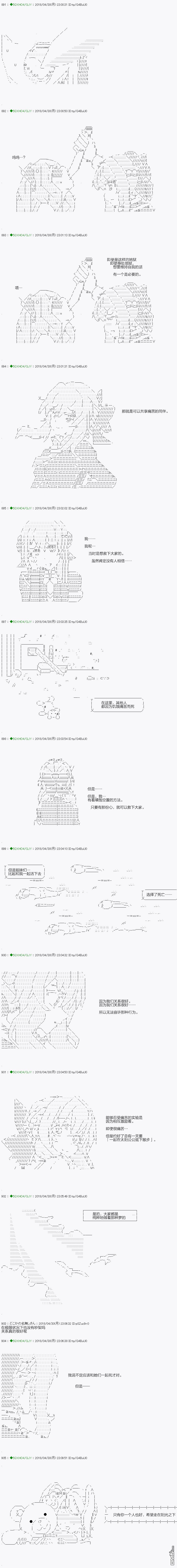 下一页图片