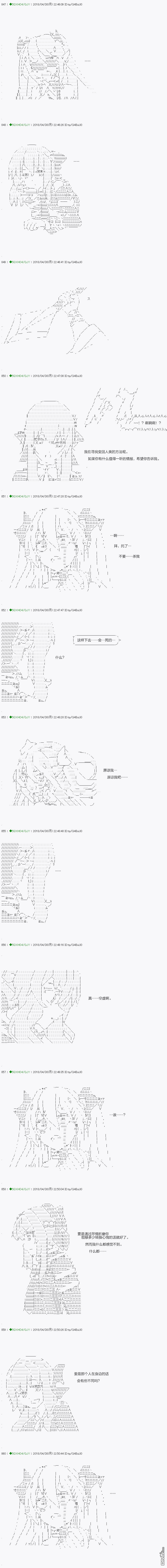 下一页图片