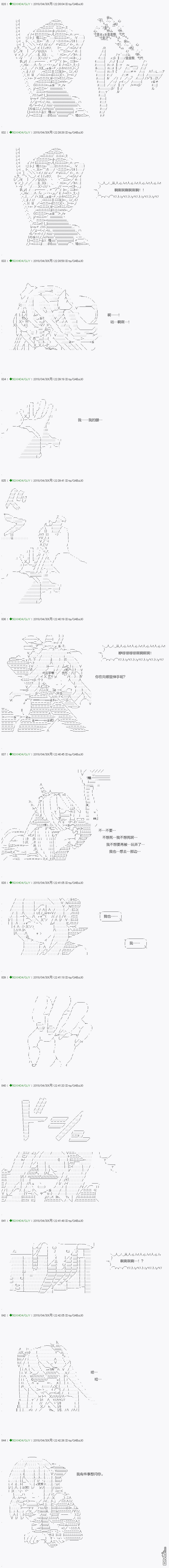 下一页图片