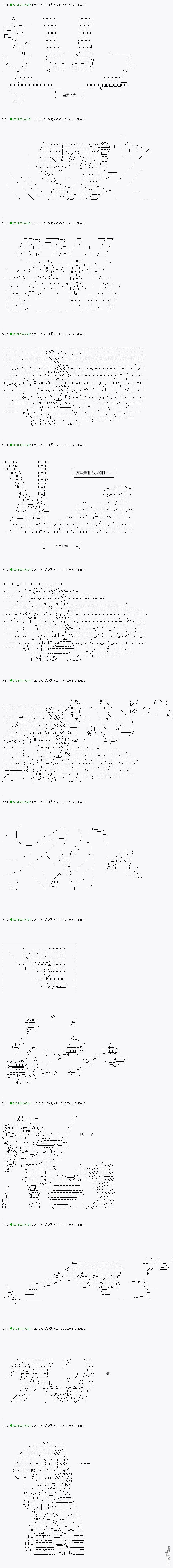 下一页图片