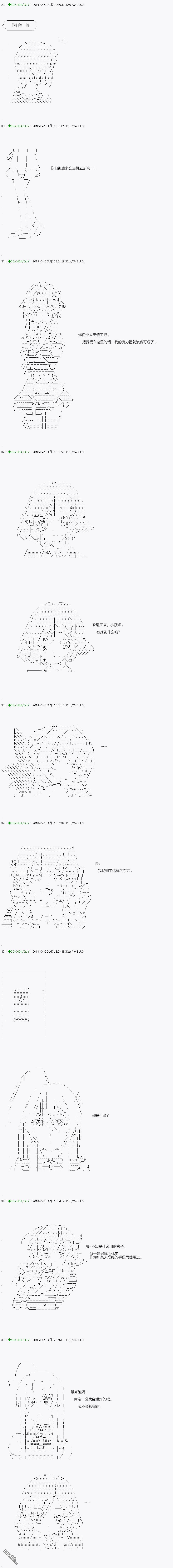 下一页图片