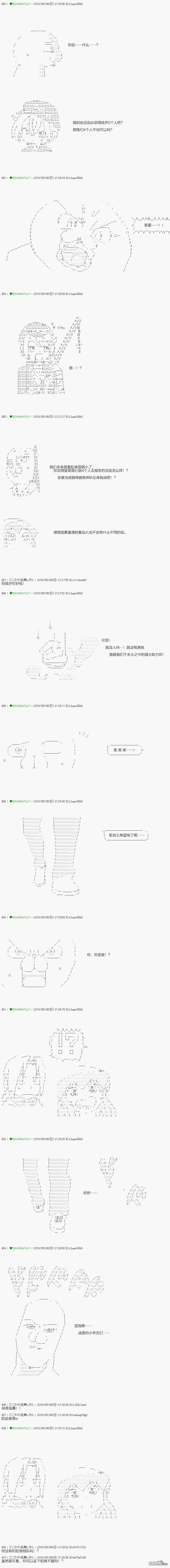 下一页图片