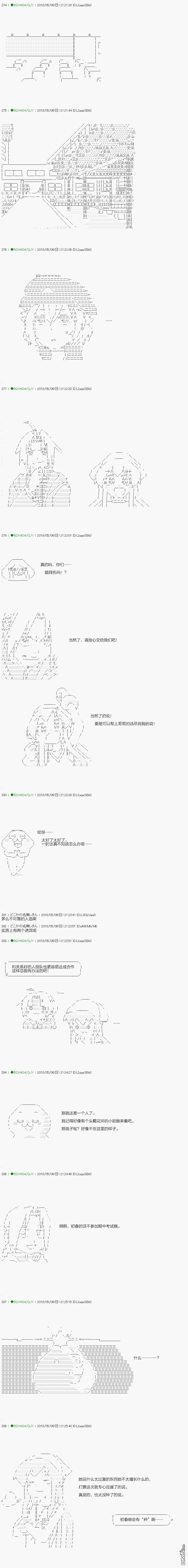 下一页图片