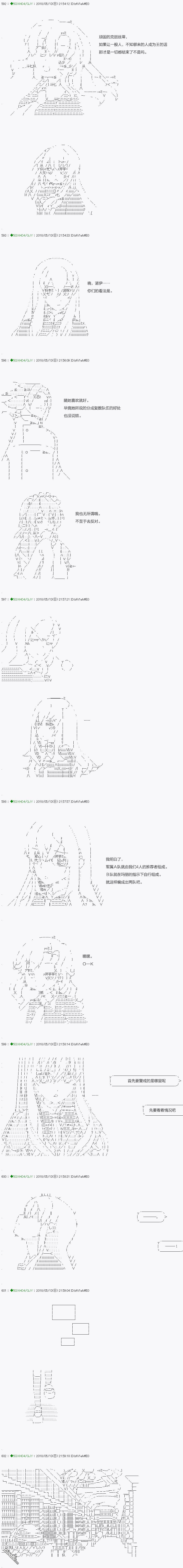 下一页图片