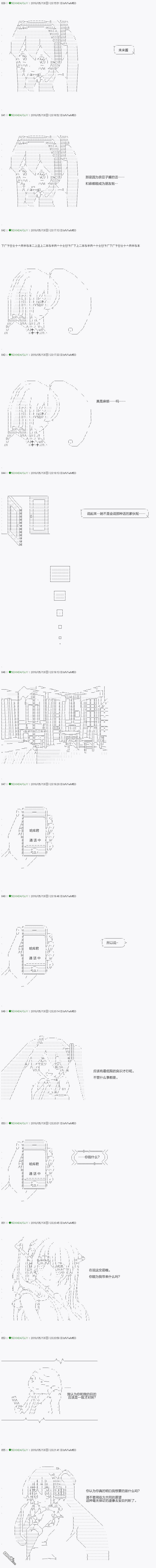 下一页图片