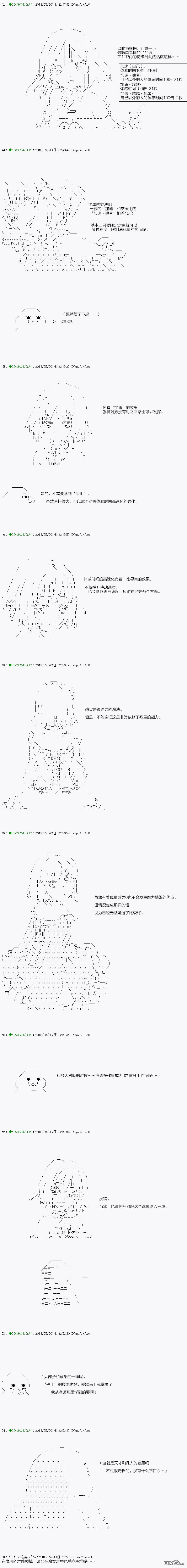 下一页图片