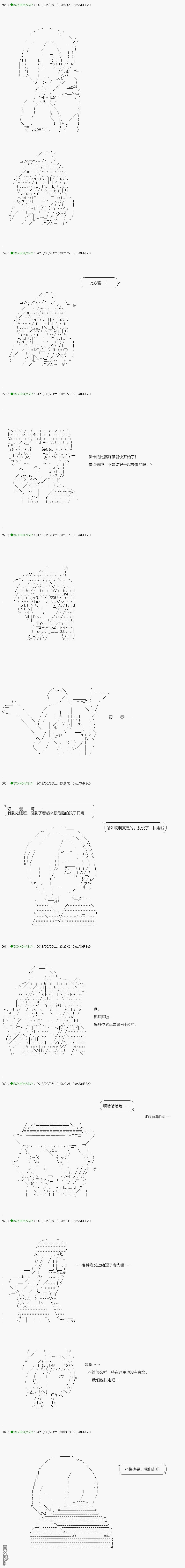 下一页图片