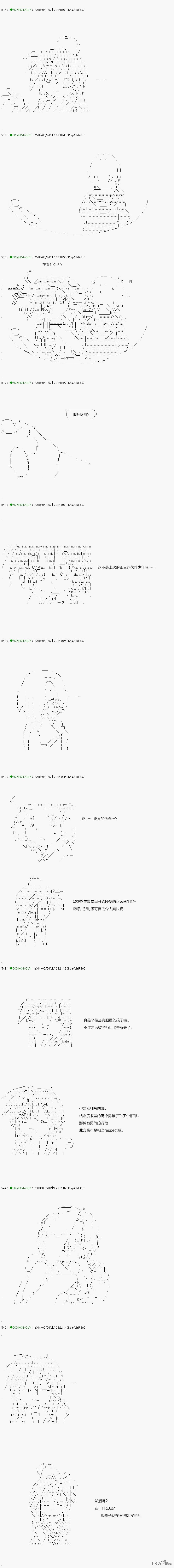 下一页图片