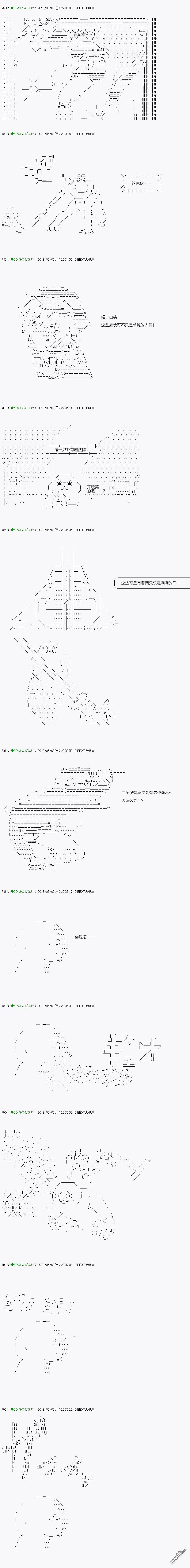 下一页图片