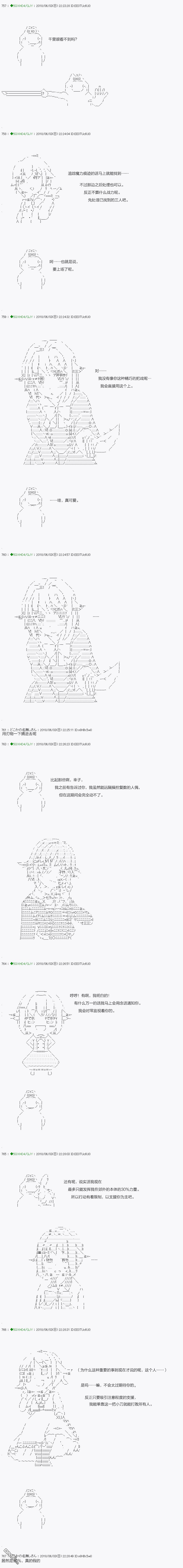 下一页图片