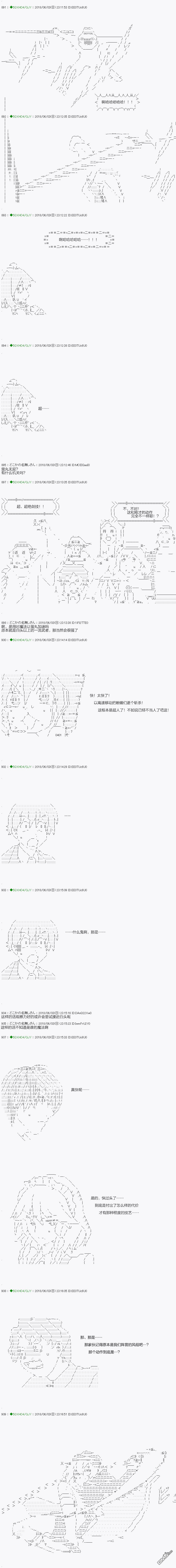 下一页图片