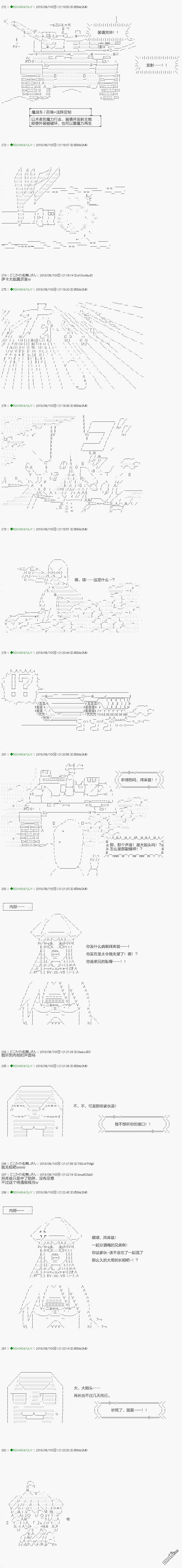 下一页图片