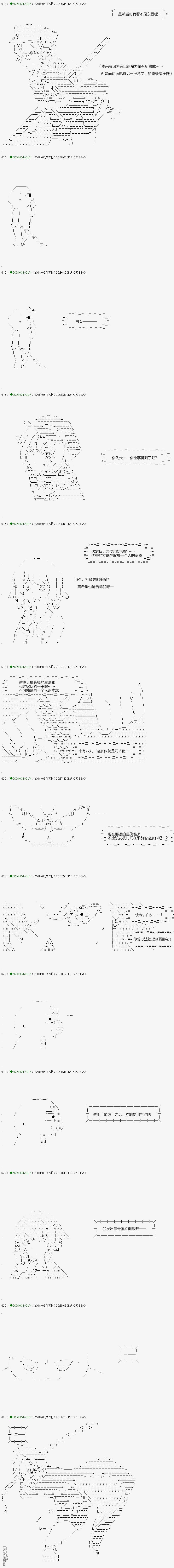 下一页图片