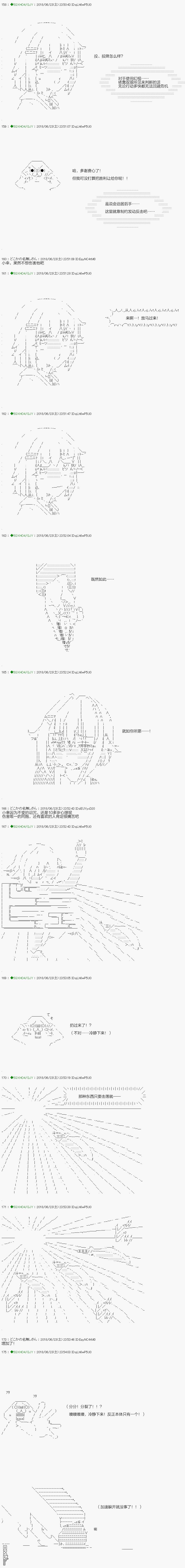 下一页图片