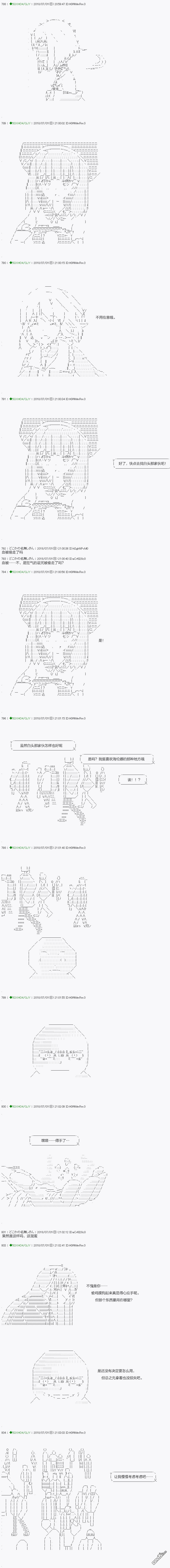 下一页图片