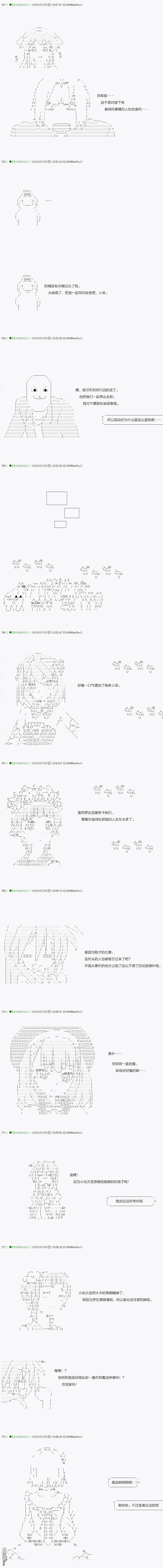 下一页图片