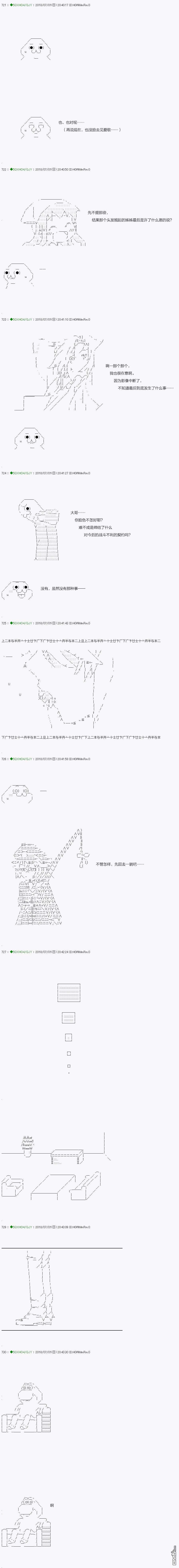 下一页图片