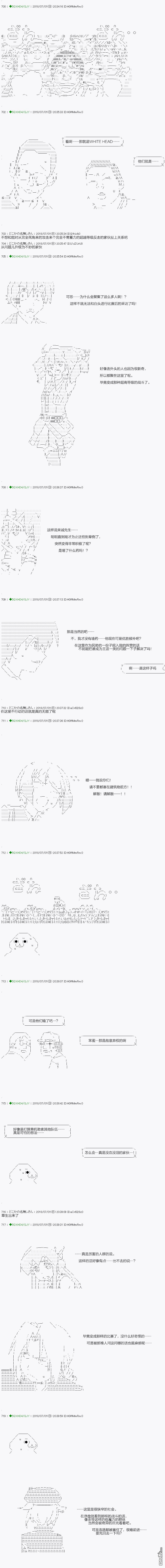 下一页图片