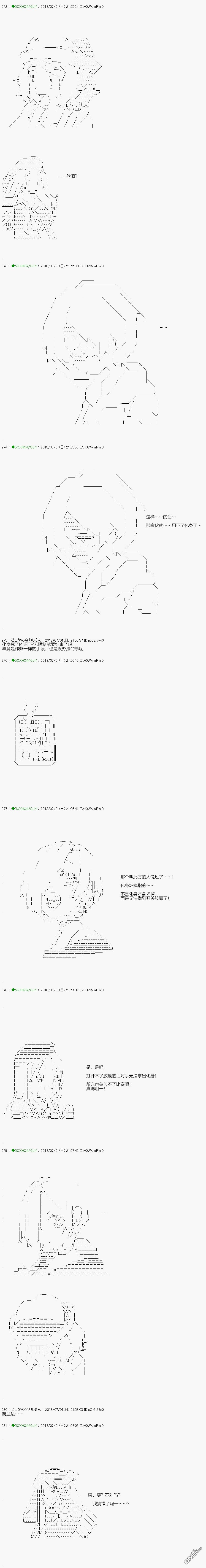 下一页图片