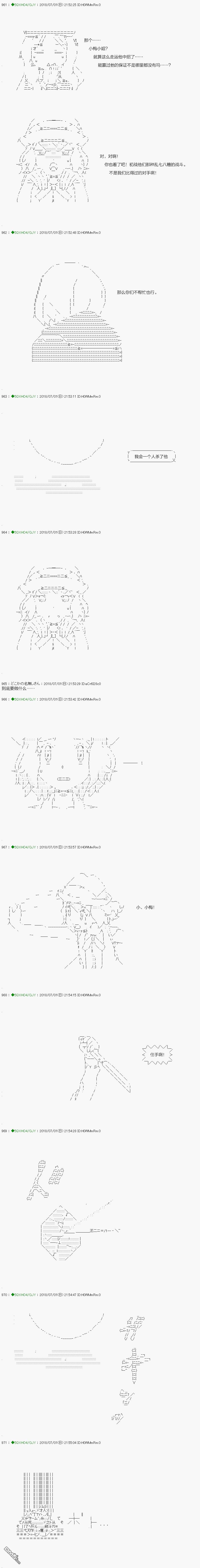 下一页图片