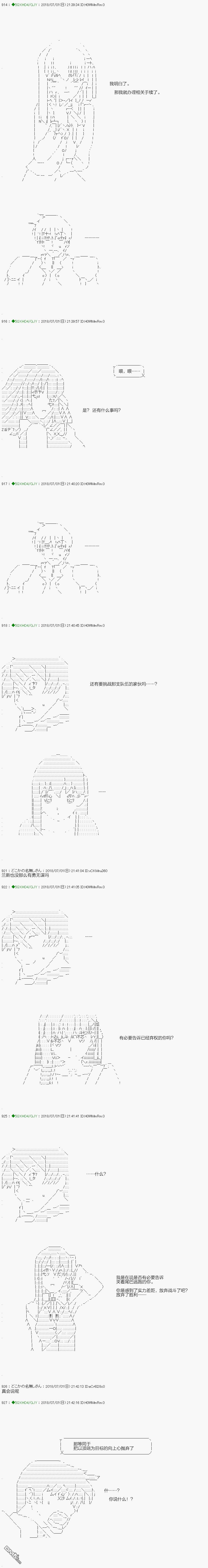 下一页图片