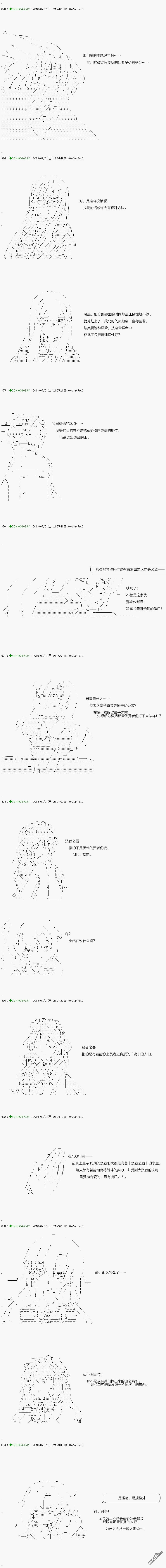 下一页图片