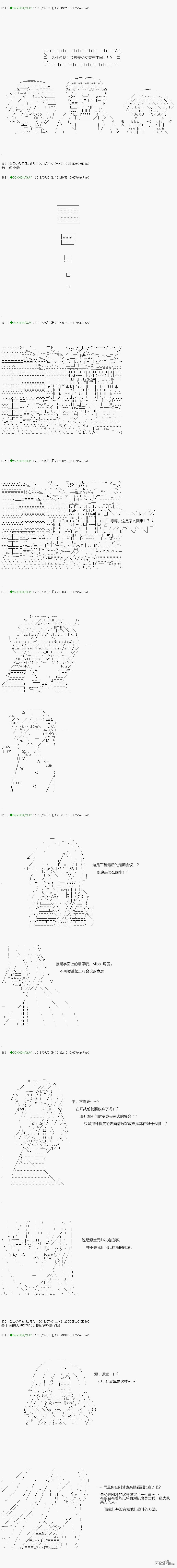 下一页图片