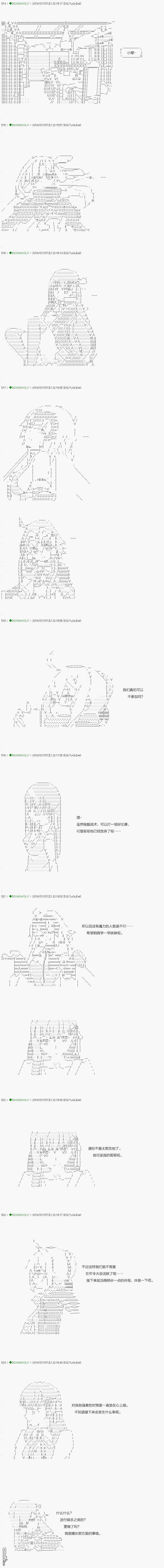 下一页图片