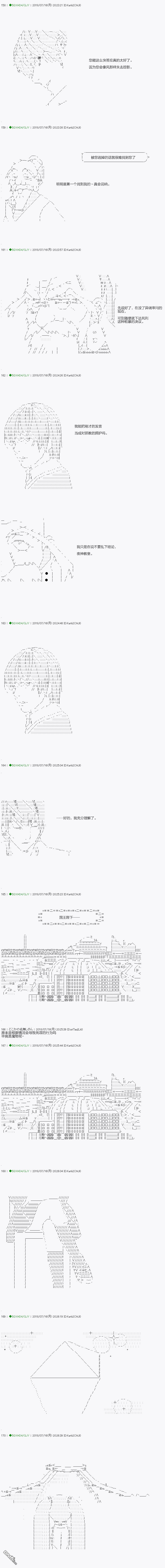 下一页图片