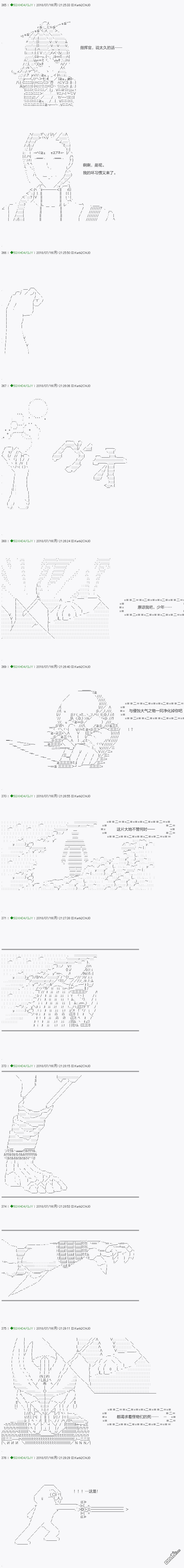 下一页图片