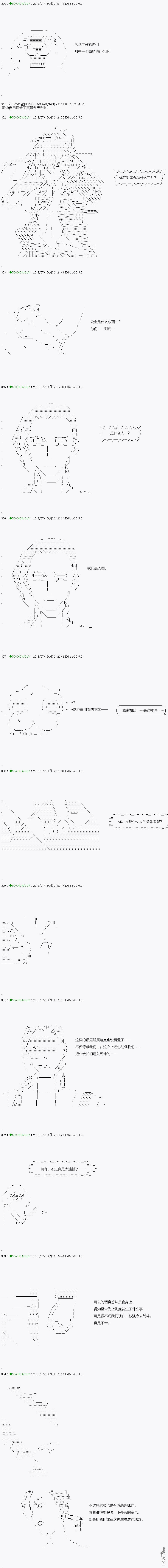 下一页图片